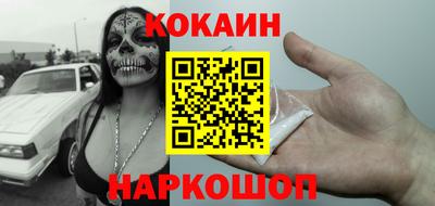 прущая мука Пушкино