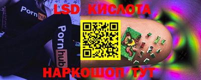 прущий лед Пугачёв