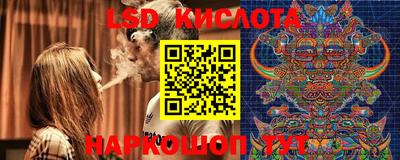 бошки Пыть-Ях