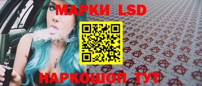 прущий лед Пугачёв
