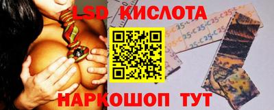 прущая мука Пушкино