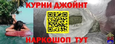 бошки Пыть-Ях