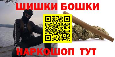 прущий лед Пугачёв