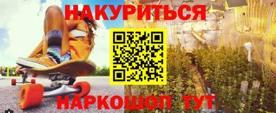 прущий лед Пугачёв