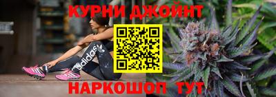 бошки Пыть-Ях