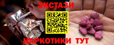 прущая мука Пушкино