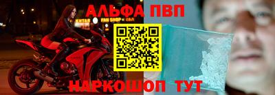 прущая мука Пушкино