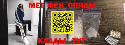 прущий лед Пугачёв
