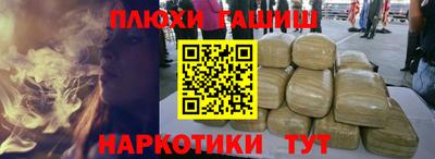 прущий лед Пугачёв