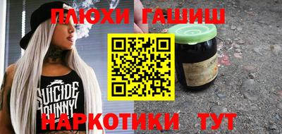 прущий лед Пугачёв