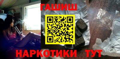 прущий лед Пугачёв