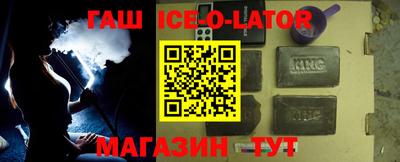 бошки Пыть-Ях