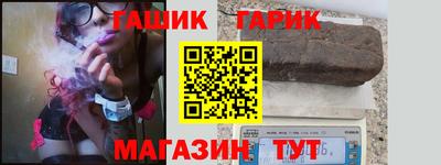 прущий лед Пугачёв